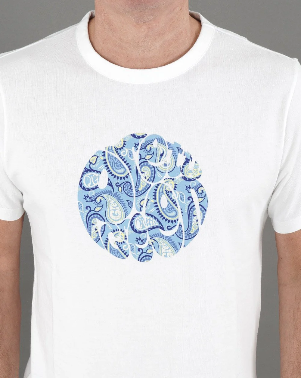 Pretty Green Paisley Logo T-shirt White - Image 2